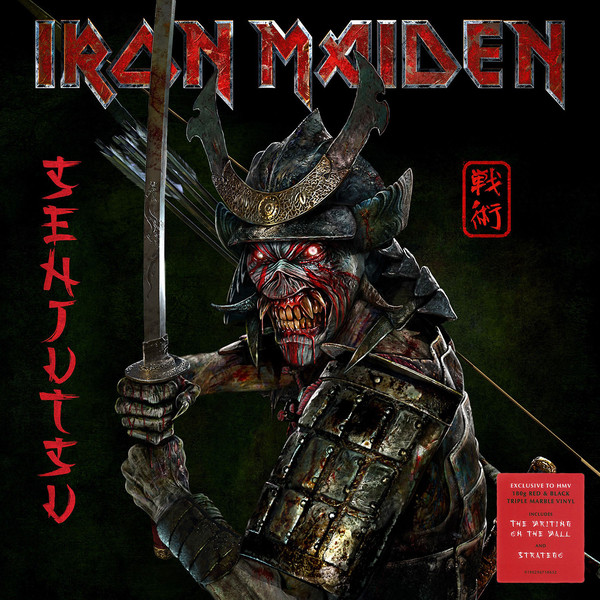 CD IRON MAIDEN - SENJUTSU - CD DUPLO , NACIONAL , NOVO ,LACRADO