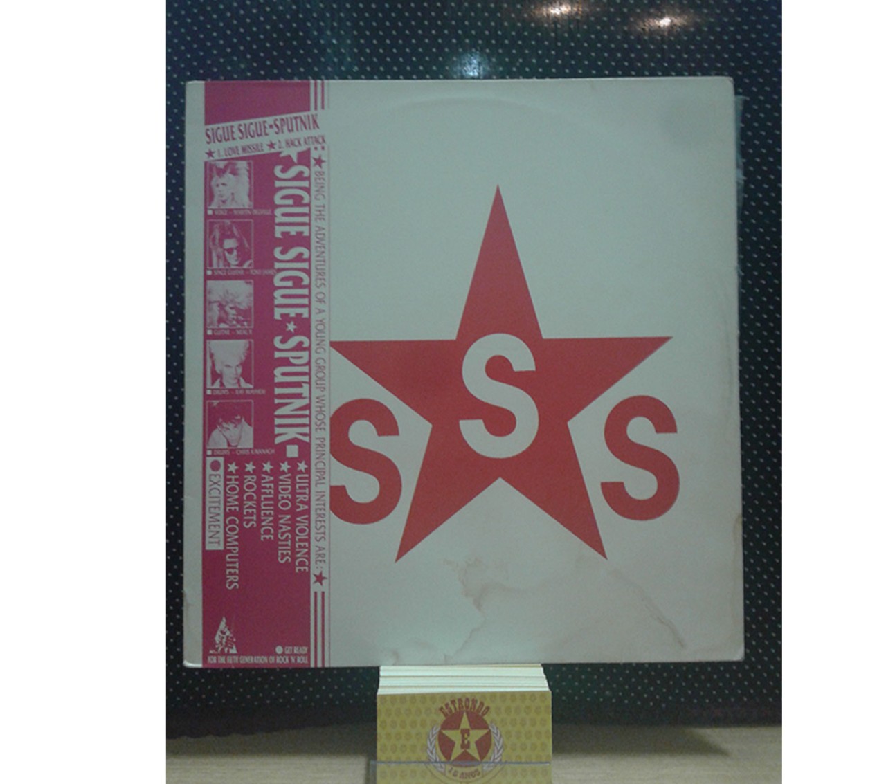 Disco de Vinil Sigue Sigue Sputnik Edição Nacional Pouco Uso